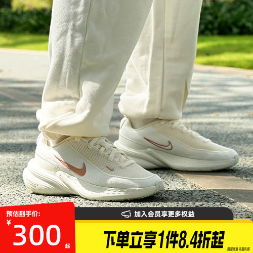 nike耐克运动训练跑步鞋