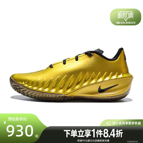 nike耐克运动鞋休闲鞋