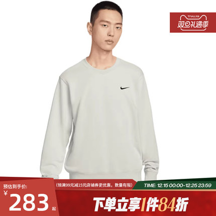 nike耐克春季新年款男子运动休闲圆领卫衣套衫IR0104-072