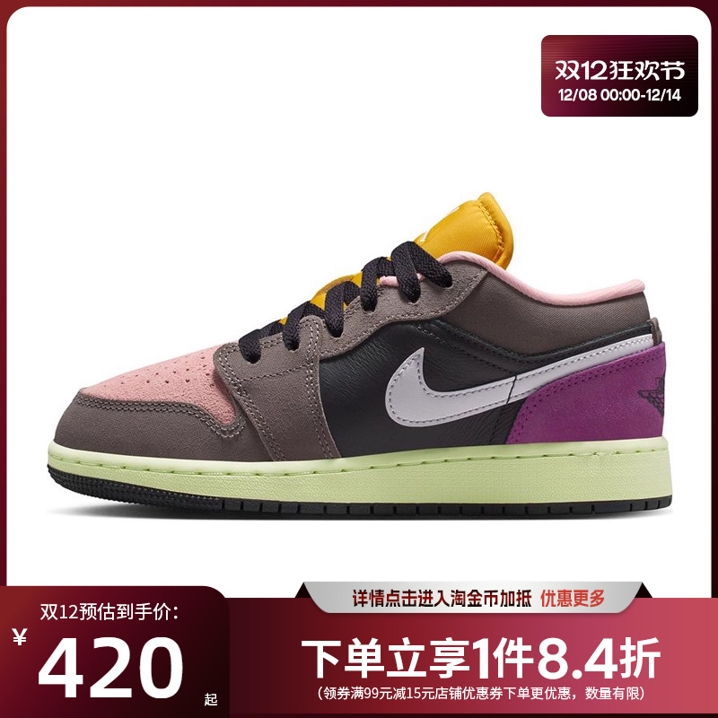 nike耐克运动休闲童鞋