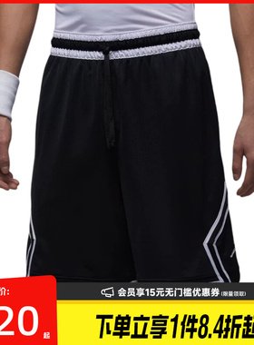 盛世长运nike耐克夏季男子JORDAN运动休闲五分裤短裤IF5833-011