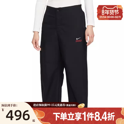 nike耐克运动休闲长裤