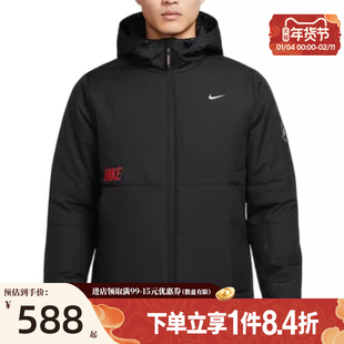 盛世长运nike耐克春季新年款男子运动休闲夹棉服外套IQ3715-010