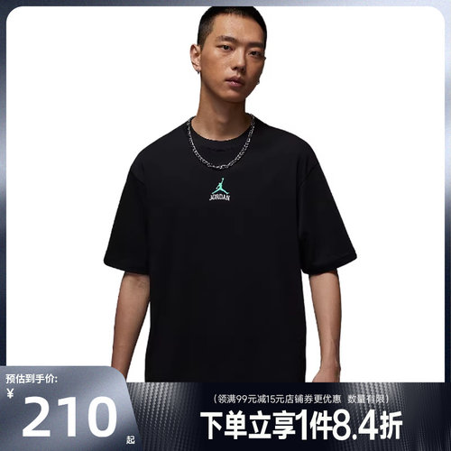 nike耐克运动训练休闲T恤