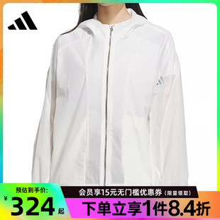 女子运动休闲连帽夹克外套JZ1682 阿迪达斯官网夏季