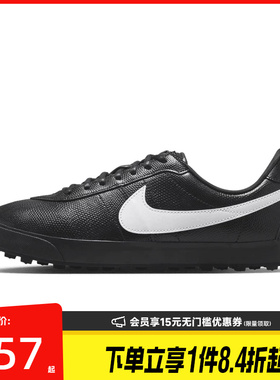 盛世长运nike耐克男鞋ASTROGRABBER运动鞋休闲鞋IQ3411-010