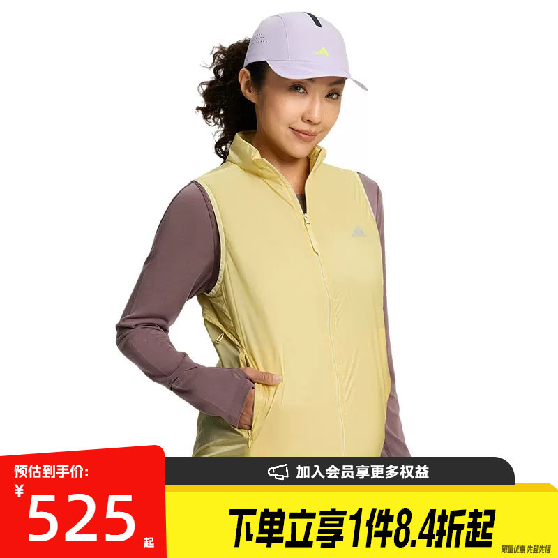 阿迪达斯运动休闲夹克外套