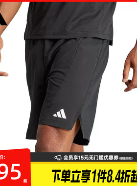 盛世长运阿迪达斯官网夏季男子运动休闲五分裤短裤IK9723