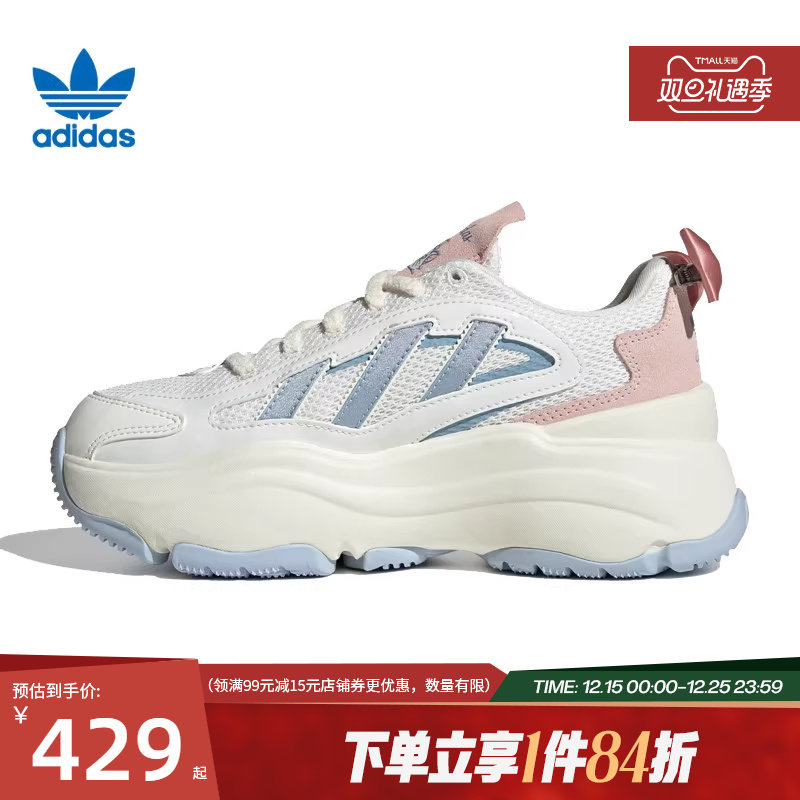 阿迪达斯官网三叶草夏季女鞋OZGAIA运动鞋休闲鞋JR4240