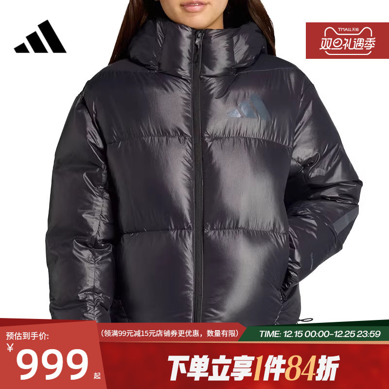 阿迪达斯官网冬季女子Z.N.E运动休闲连帽羽绒服外套JL6907