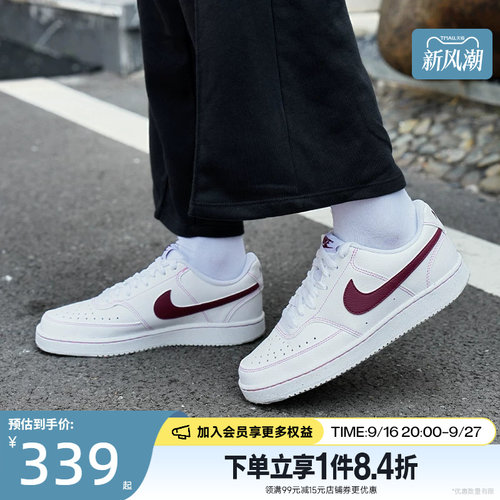 nike耐克运动鞋休闲鞋