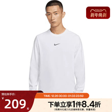 nike耐克冬季男子篮球运动休闲长袖T恤HV1771-100