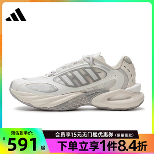 JQ4945 阿迪达斯官网夏季 男女鞋 CLIMACOOL清风运动鞋 训练跑步鞋