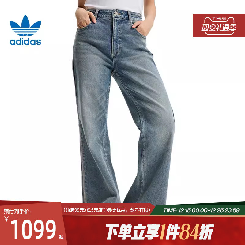 阿迪达斯官网三叶草春季女子CNY运动休闲长裤KT3173