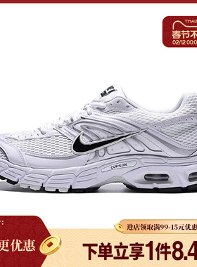 盛世长运nike耐克新年款男AIR MAX MOTO 2K运动跑步鞋IO9279-100