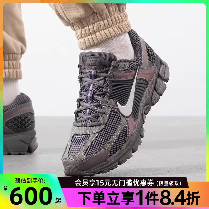 耐克男子跑步鞋运动Nike