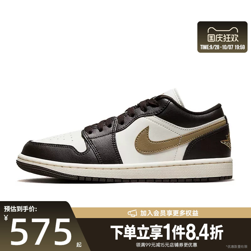 nike耐克运动鞋休闲鞋