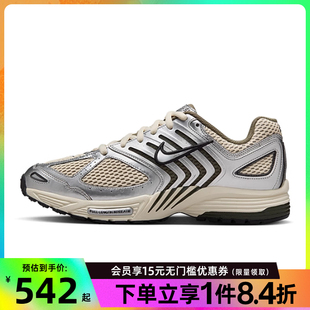 2005運(yùn)動(dòng)鞋 234 AIR nike耐克春季 PEGASUS HV5748 男鞋 訓(xùn)練跑步鞋