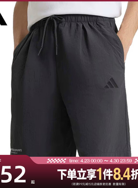 盛世长运adidas阿迪达斯夏季男子运动休闲五分裤短裤KR2603