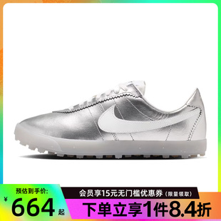 盛世长运nike耐克夏女鞋 LTHR运动休闲鞋 IR7601 010 ASTROGRABBER