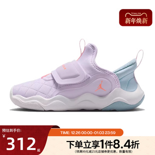 JORDAN 7.2 EASYON运动篮球鞋 500 nike耐克新年款 HV4425 小童鞋