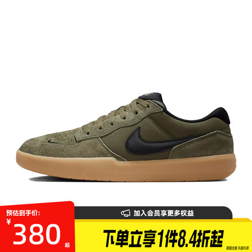 nike耐克运动鞋休闲鞋