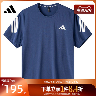 阿迪达斯运动训练休闲T恤