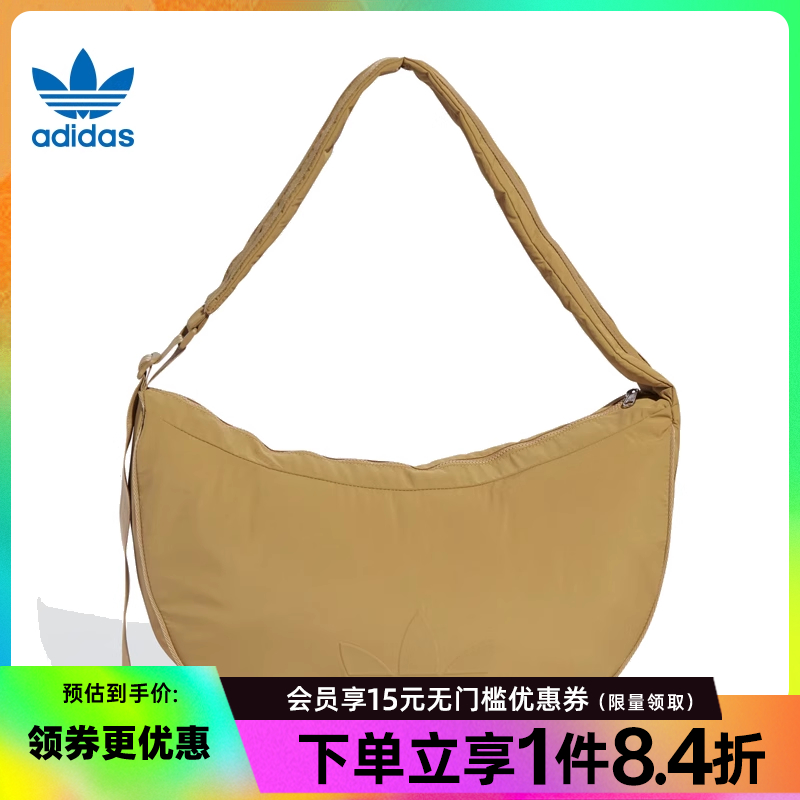 阿迪达斯官网三叶草春季女子运动包休闲单肩包斜挎包JX4075