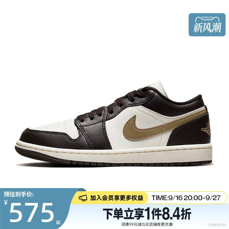 nike耐克运动鞋休闲鞋