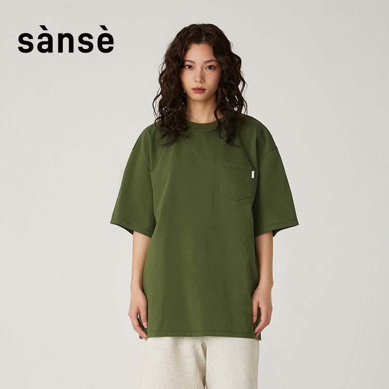 sanse男女岭南文化特色ins风国潮刺绣锁链绣点心主题时尚短袖
