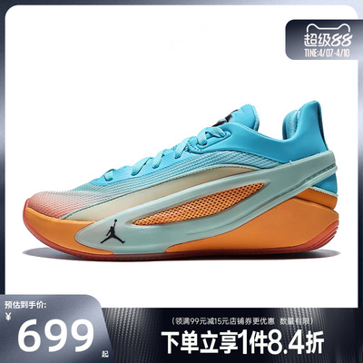 nike耐克运动鞋休闲鞋