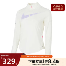 nike耐克冬季女子跑步运动休闲长袖T恤IO0252-047