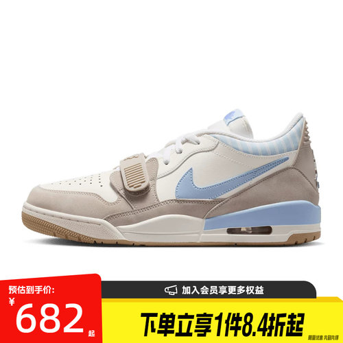 nike耐克运动鞋休闲鞋