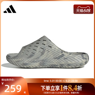 盛世长运adidas阿迪达斯夏季男女鞋SLIPPER运动鞋拖鞋KH6703