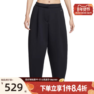 nike耐克运动休闲长裤