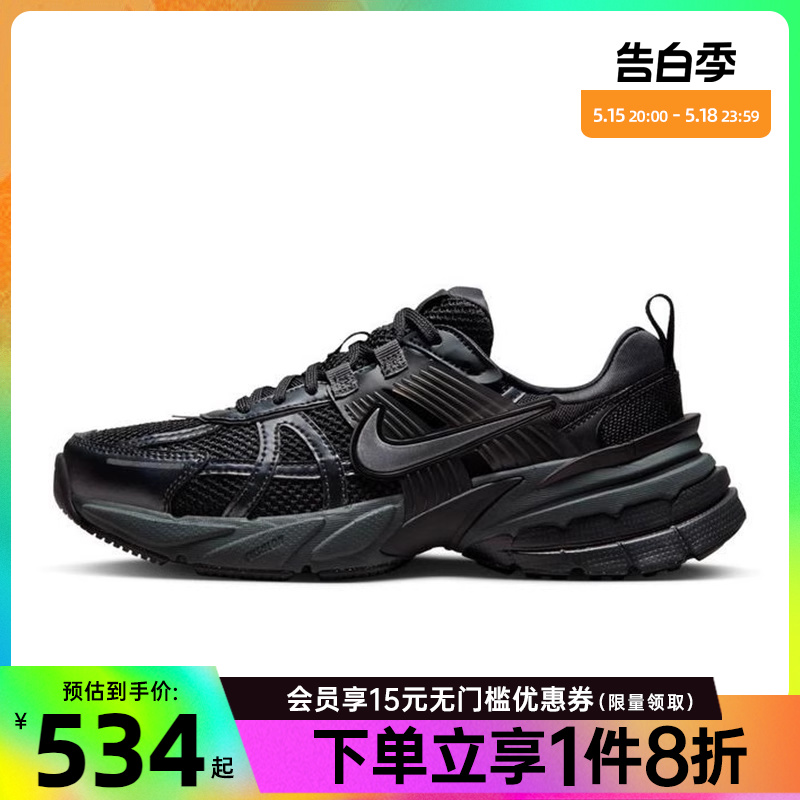 nike耐克夏季男鞋V2K RUN运动鞋训练跑步鞋HJ4497-001 运动鞋new 跑步鞋 原图主图