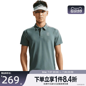 nike耐克运动训练休闲T恤