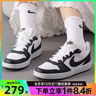 nike耐克夏季大童鞋COURT BOROUGH运动鞋休闲鞋DV5456-131