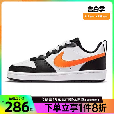 nike耐克运动鞋休闲鞋