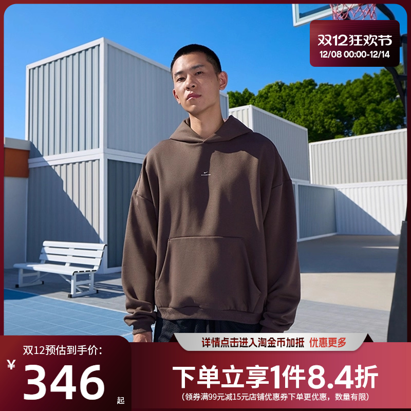 nike耐克运动休闲卫衣