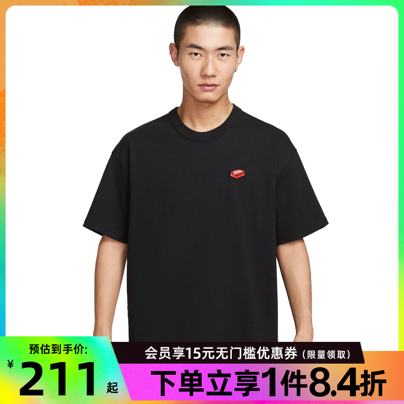 IH9271-010-2025ļ S nikeͿ˶ѵT210.12Ԫ