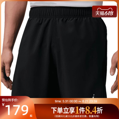 nike耐克运动休闲短裤