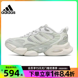IF6718 阿迪达斯官网夏季 女鞋 CLIMACOOL清风运动鞋 训练跑步鞋