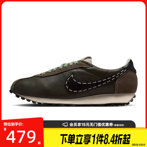 nike耐克运动鞋休闲鞋