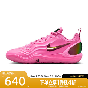 盛世长运nike耐克夏女阿贾威尔逊运动鞋场上实战篮球鞋IH1136-600