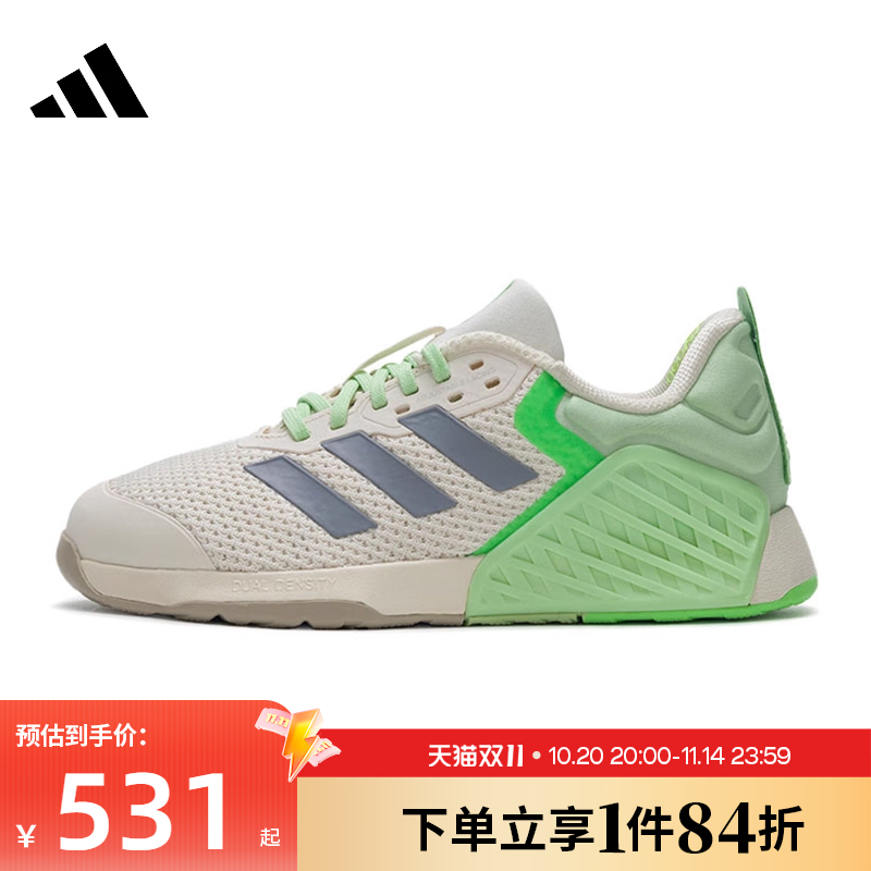 阿迪达斯运动训练跑步鞋