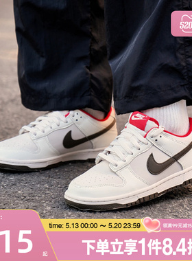 盛世长运nike耐克春季大童鞋DUNK运动鞋休闲鞋板鞋IQ9793-020