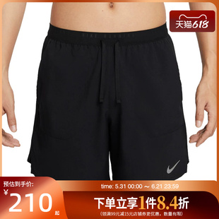 盛世长运nike耐克夏季男子跑步运动休闲五分裤短裤IF2051-010