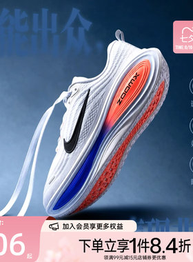 nike耐克运动训练跑步鞋