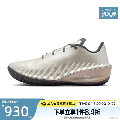 nike耐克运动鞋休闲鞋